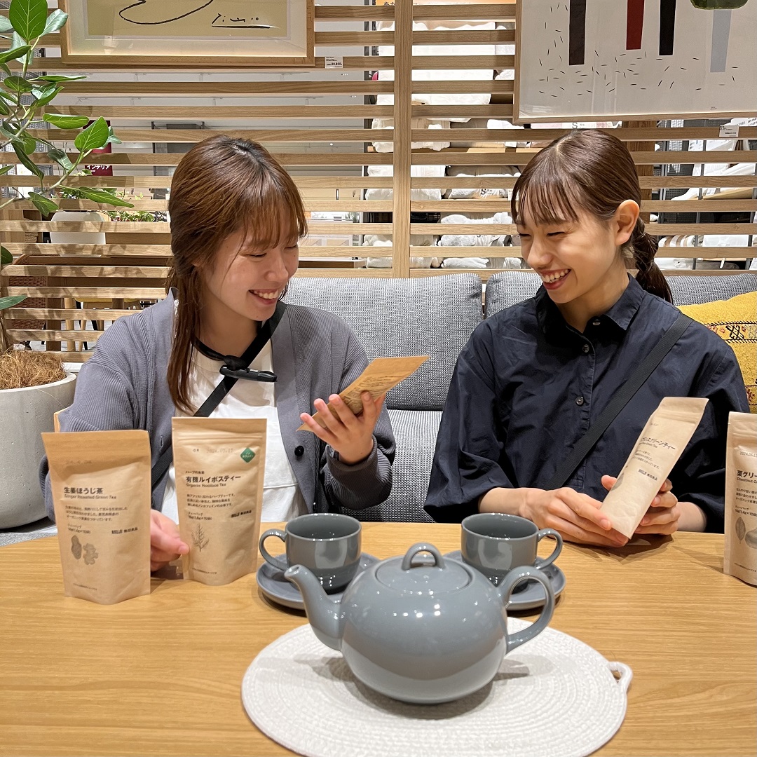 表題お茶00