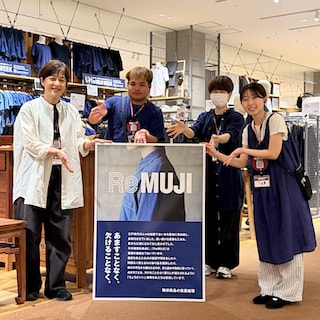 【阪急西宮ガーデンズ】くらしをものをつなぐ ReMUJI