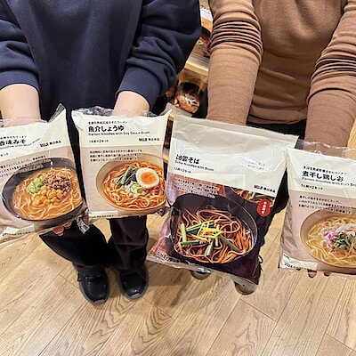 【阪急西宮ガーデンズ】新登場！来る冬に食べたいラーメン&そばのご紹介