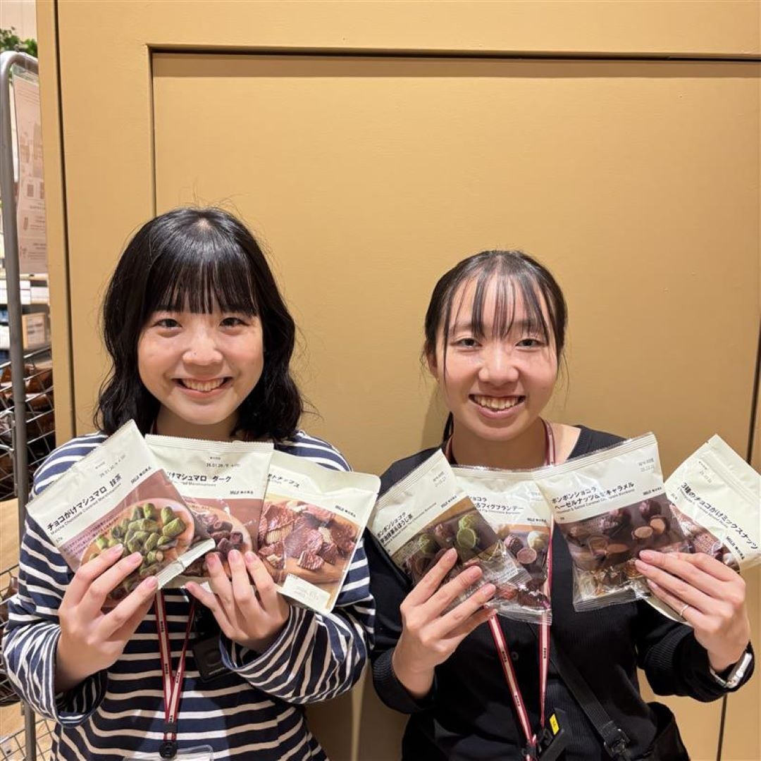 阪急西宮ガーデンズ】季節限定！無印のチョコレートお菓子のご紹介
