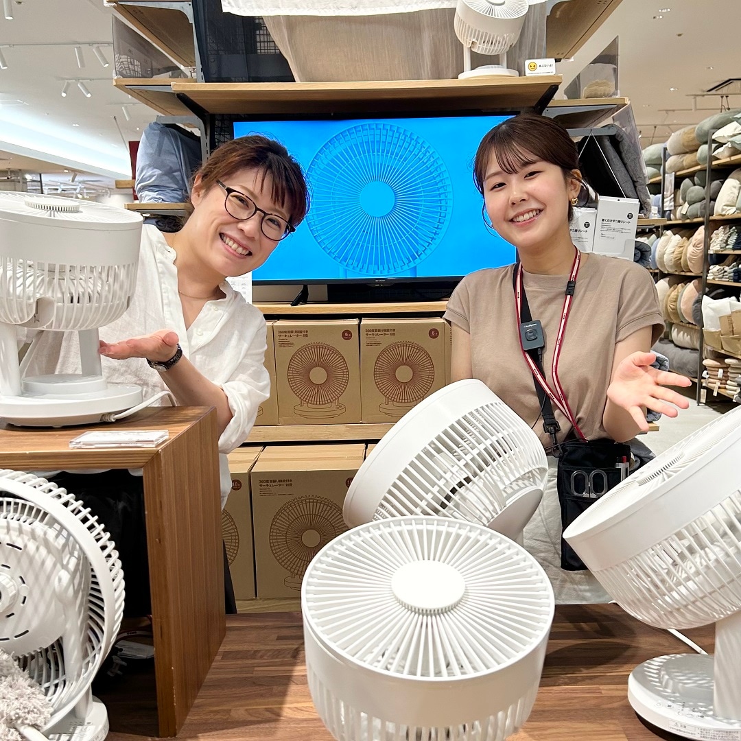 サーキュレーター