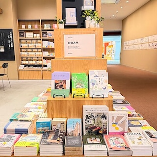 【阪急西宮ガーデンズ】４月MUJIBOOKS　今月の特集