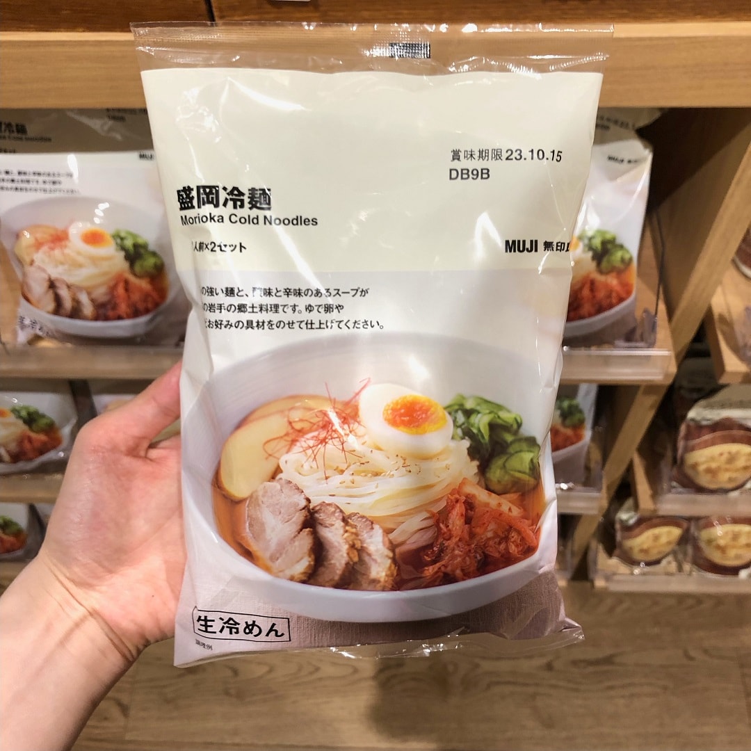 盛岡冷麵00