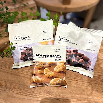 【阪急西宮ガーデンズ】今週の試食のお知らせ