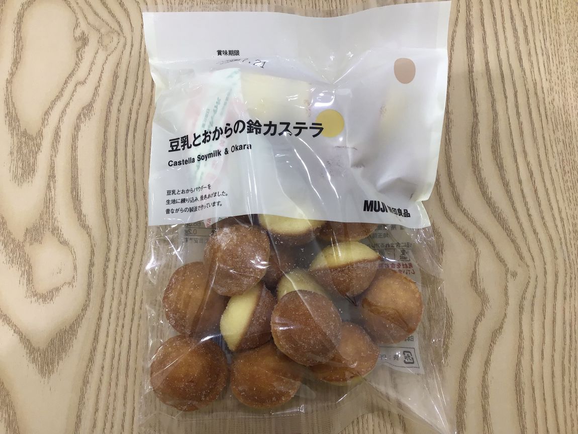 鈴カステラ