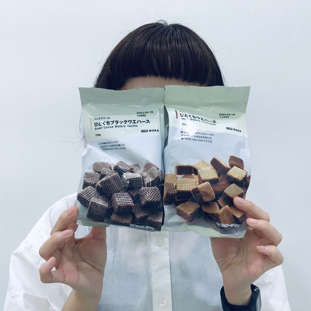 何をよく買いますか
