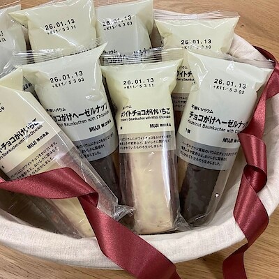 【無印良品阪急西宮ガーデンズ】今週の試食のお知らせ