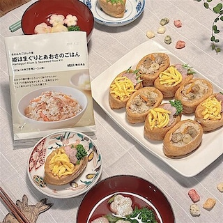 【阪急西宮ガーデンズ】春限定の炊き込みごはん