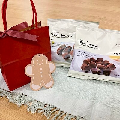 【阪急西宮ガーデンズ】今週の試食のお知らせ