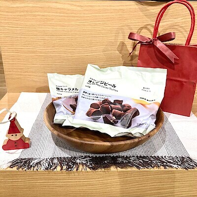 【阪急西宮ガーデンズ】今週の試食のお知らせ