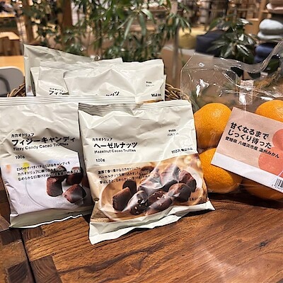 【阪急西宮ガーデンズ】今週の試食のお知らせ