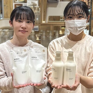 【阪急西宮ガーデンズ】身体にうるおいを、敏感肌用ボディミルク