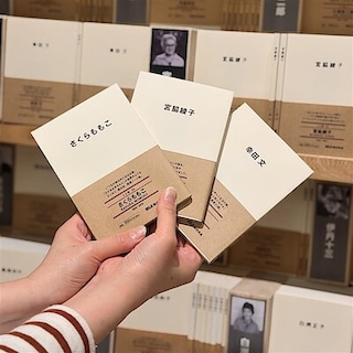 【阪急西宮ガーデンズ】MUJIBOOKS 「人と物」シリーズ新刊でました