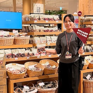 【阪急西宮ガーデンズ】無印良品週間おすすめ商品ツアー 〜食品編〜