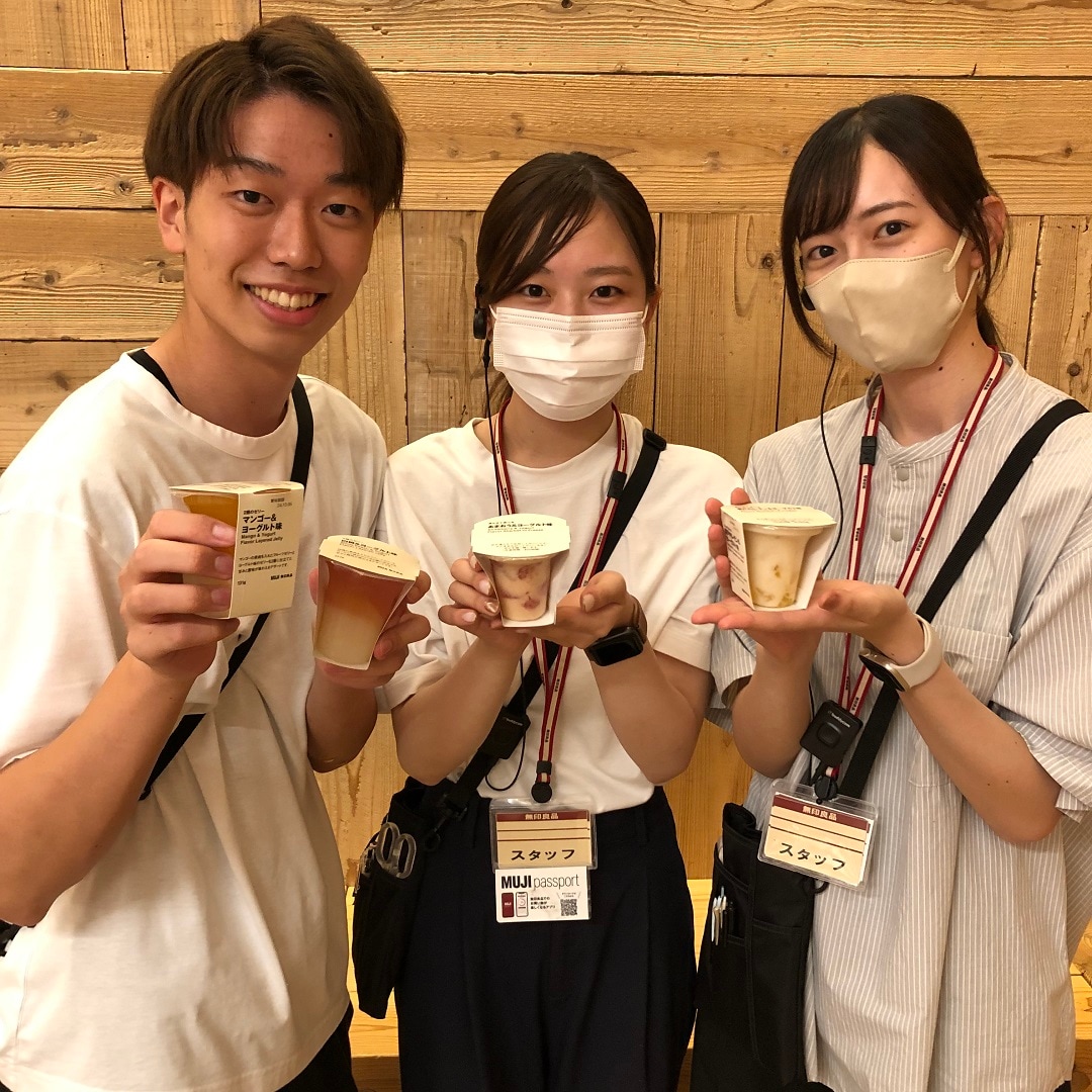 ゼリー表紙