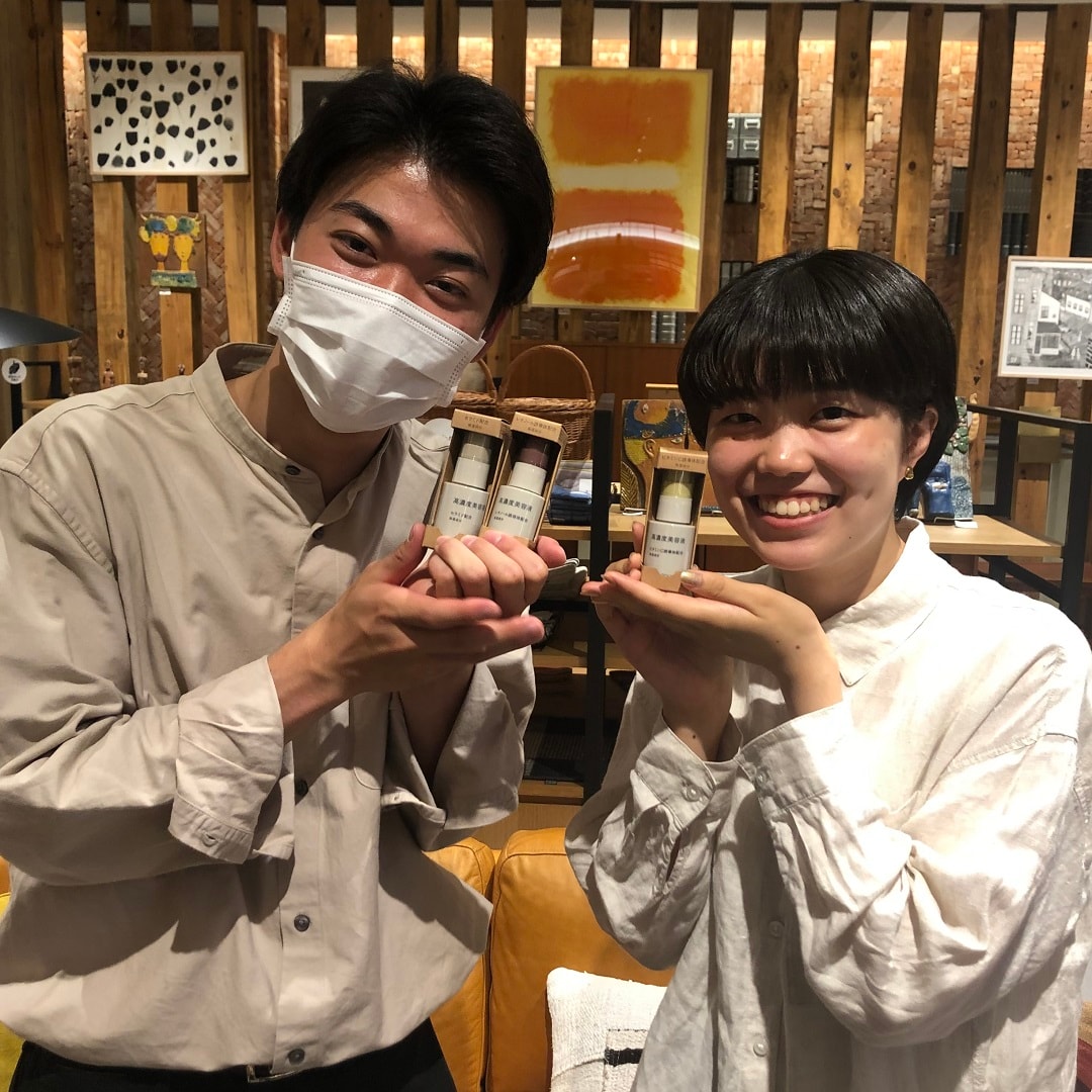 biyoueki00