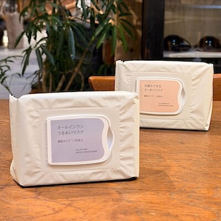 【阪急西宮ガーデンズ】朝と夜のスキンケアをマスク1枚で手軽に