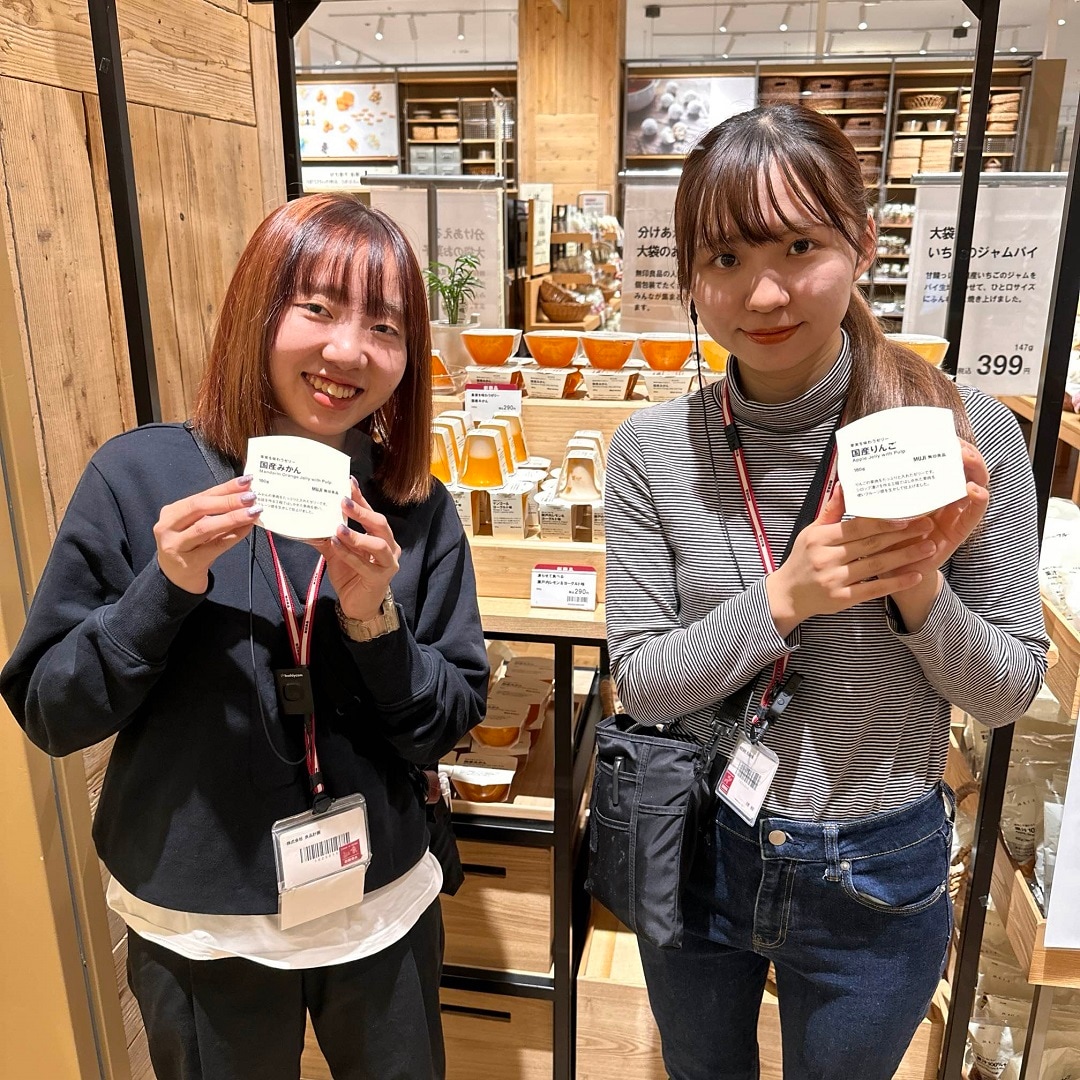 阪急西宮ガーデンズ】 果肉たっぷり、新商品のゼリーのお知らせ｜ 無印良品