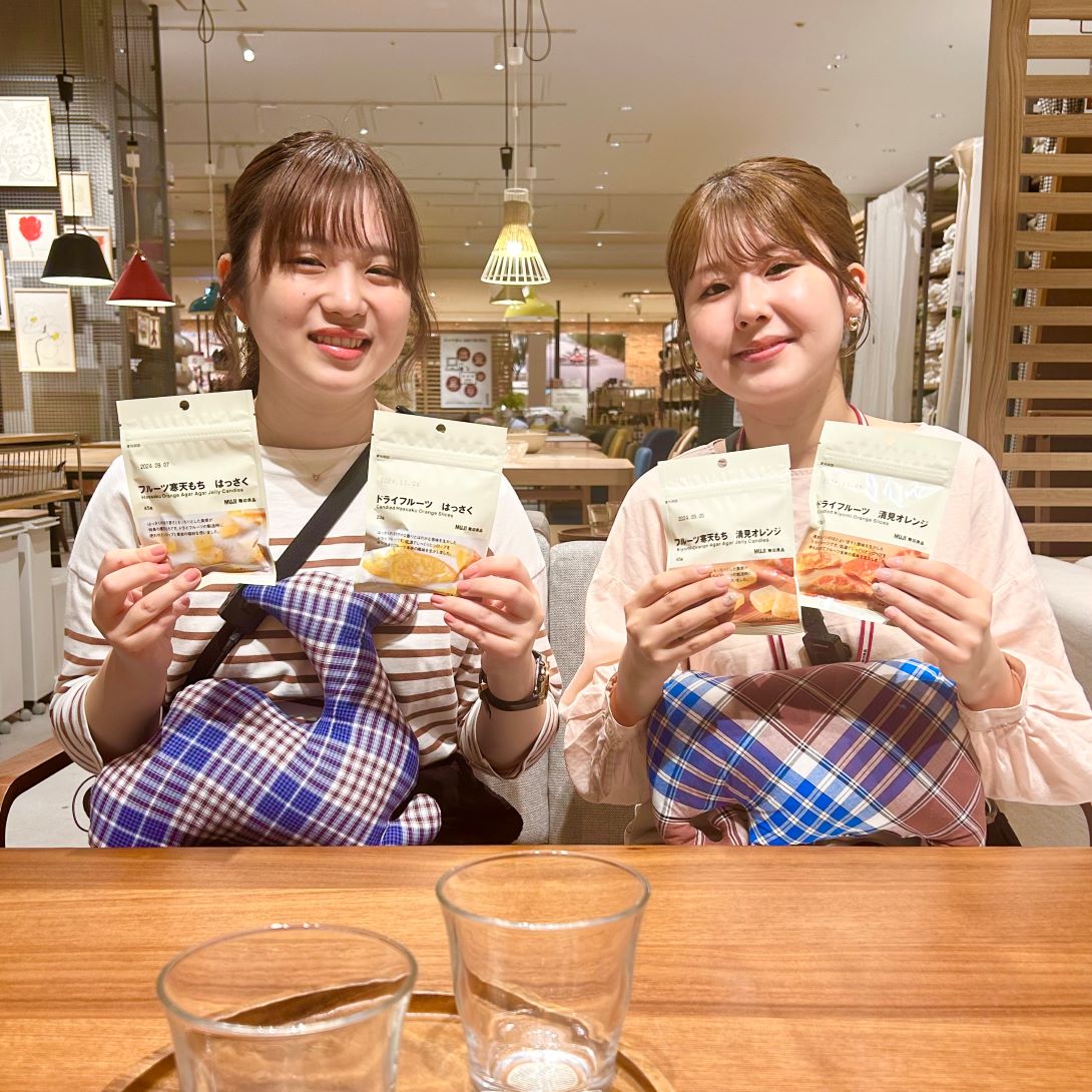 無印ベルメゾンスタジオクリップ 春のカゴ祭り 6点まとめ売り天然素材スタッキング 阪急西宮ガーデンズ】初夏にぴったりな柑橘系お菓子のご紹介｜ 無印良品