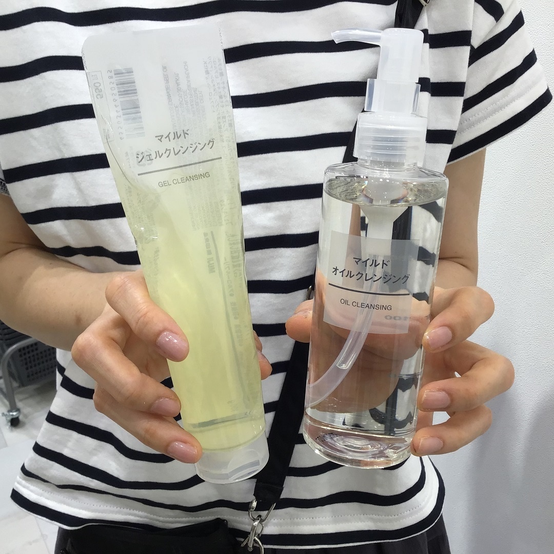 阪急西宮ガーデンズ】メイクをすっきり｜ 無印良品