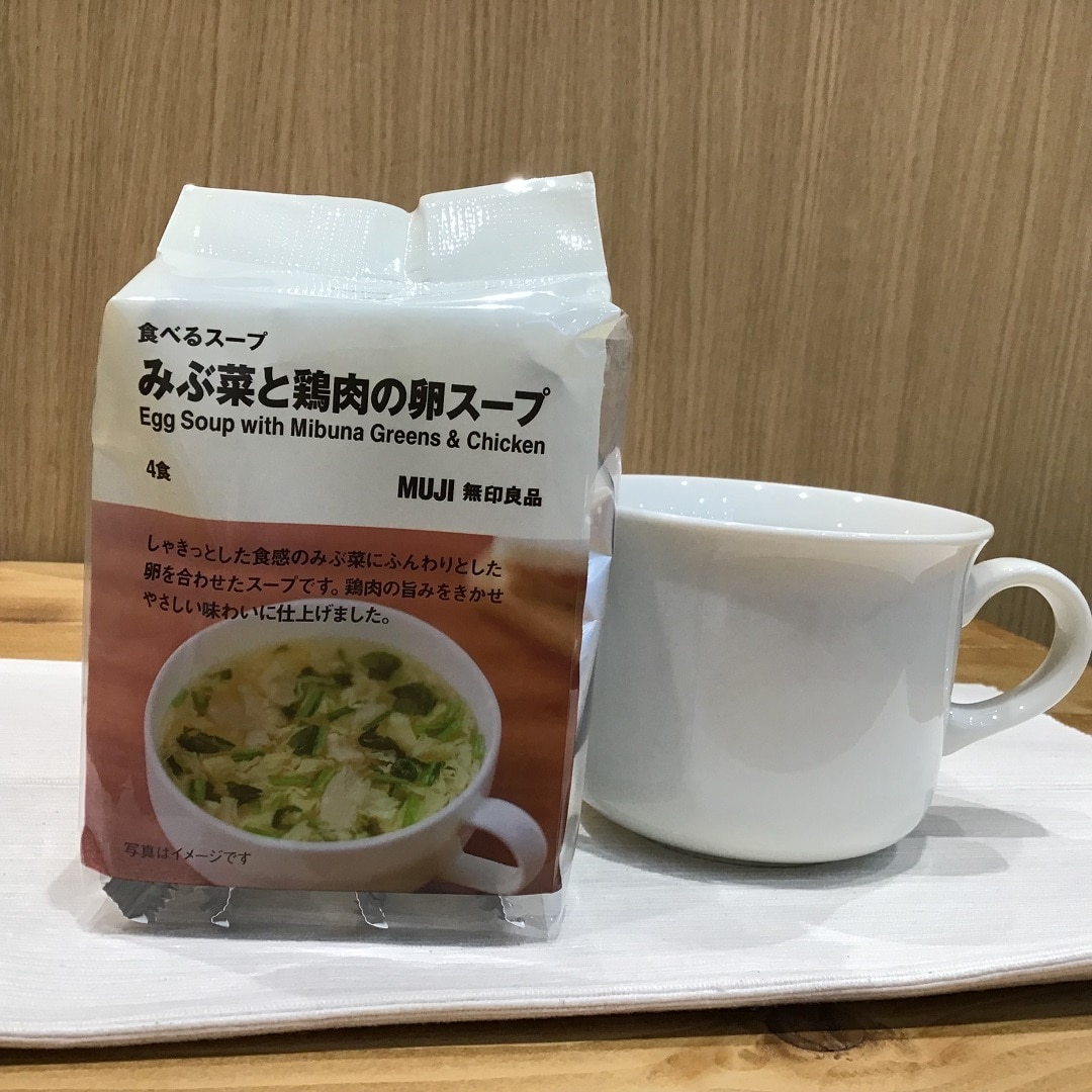 LICOPA鶴見スープ１