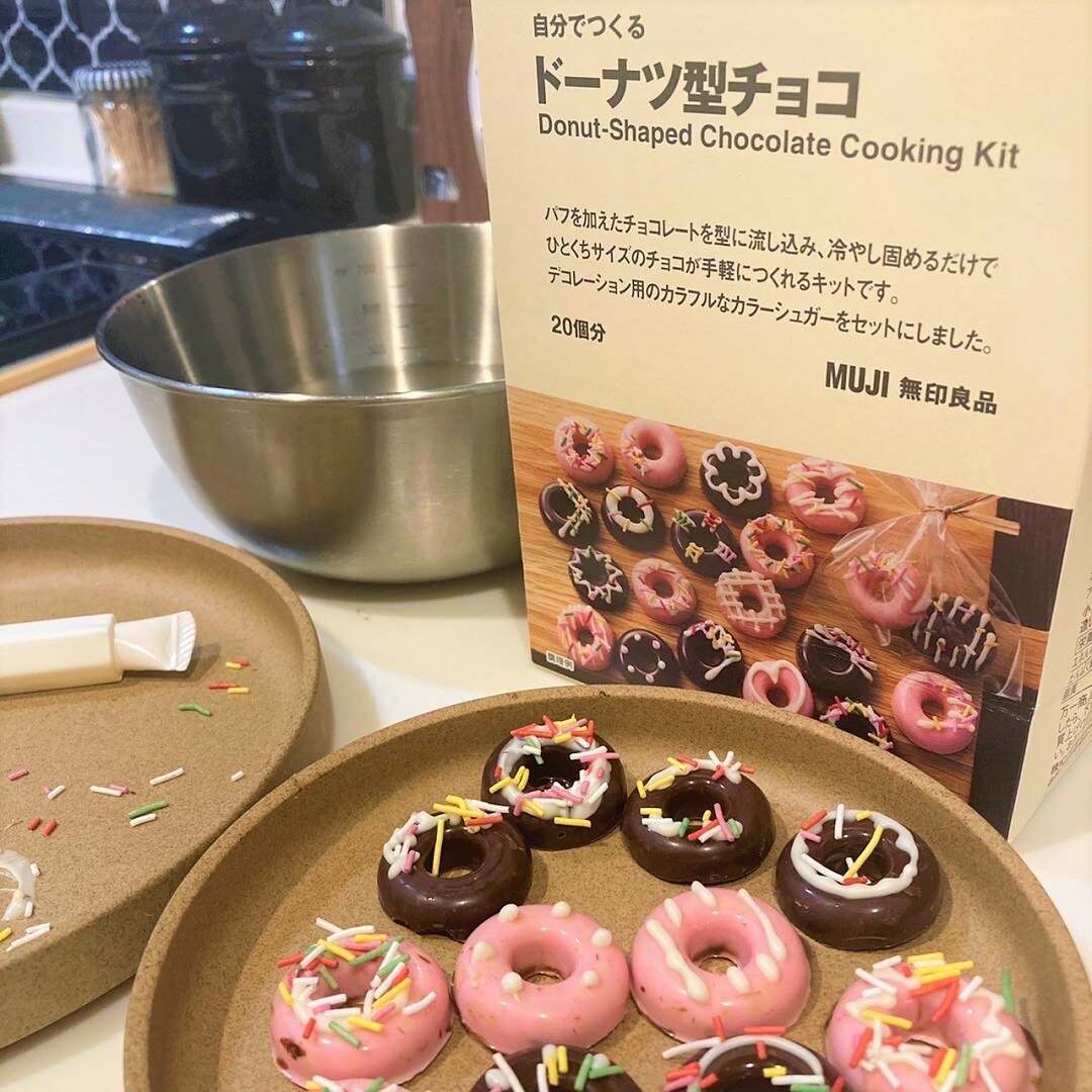 リコパ鶴見バレンタインドーナツ１
