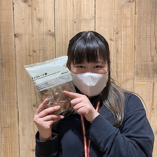 【 LICOPA鶴見】チョコレート餅  