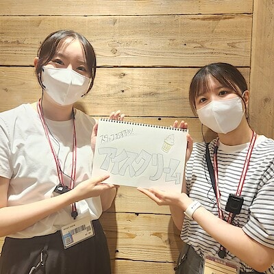 【LICOPA鶴見】LICOPA鶴見スタッフおすすめのアイスクリーム