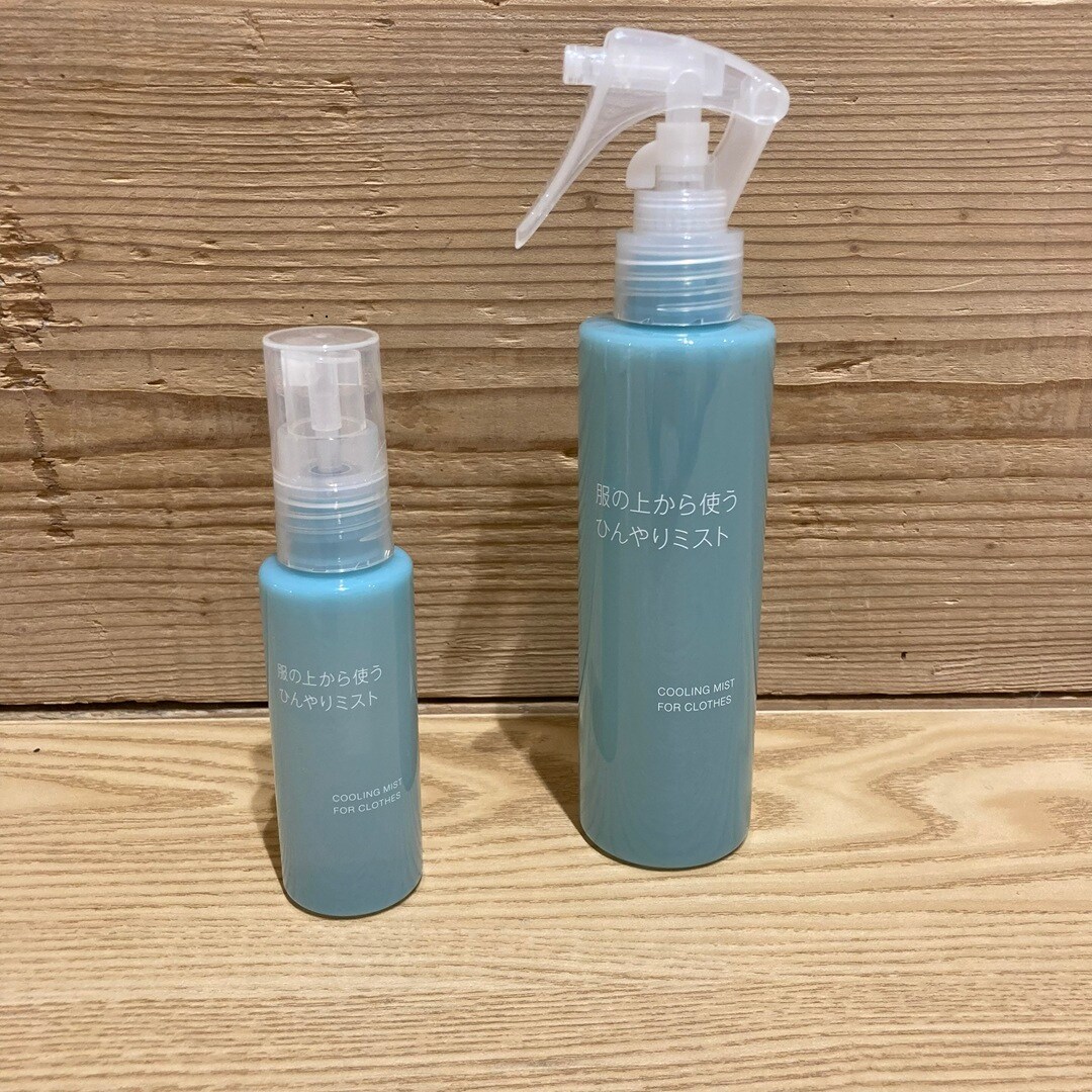 LICOPA鶴見】服の上から使うひんやりミスト｜ 無印良品