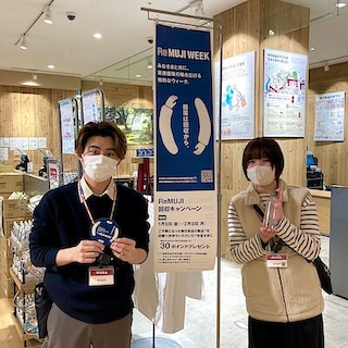 【LICOPA鶴見】スキンケアボトルが少し「黄色い」理由 