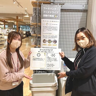 【LICOPA鶴見】フードドライブ回収 