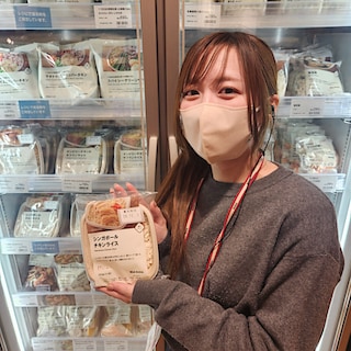 【LICOPA鶴見】シンガポールチキンライス