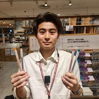 【LICOPA鶴見】無印良品のボールペン