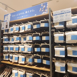 【LICOPA鶴見】さらっとなのは。綿だから。