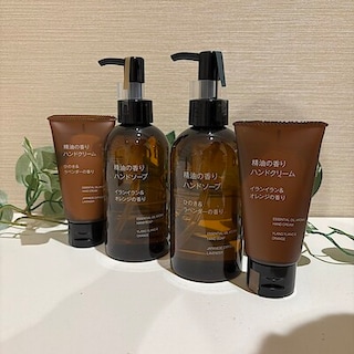 【LICOPA鶴見】精油の香りシリーズ