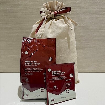 【LICOPA鶴見】真冬の寒さにぴったり　季節のコーヒー 冬ブレンド ドリップ 