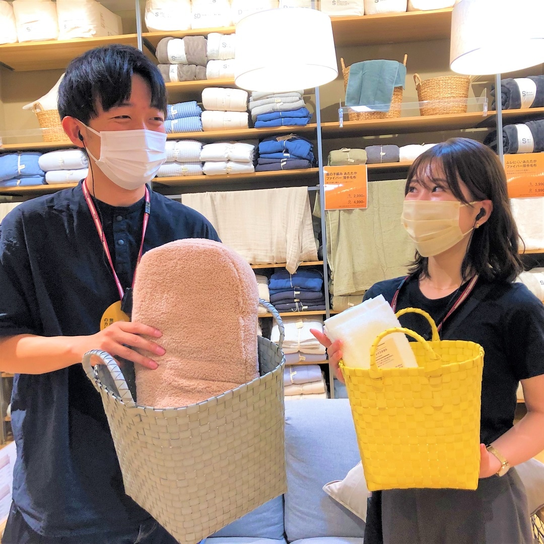 LICOPA鶴見】軽くて丈夫な、手編みバスケット｜ 無印良品