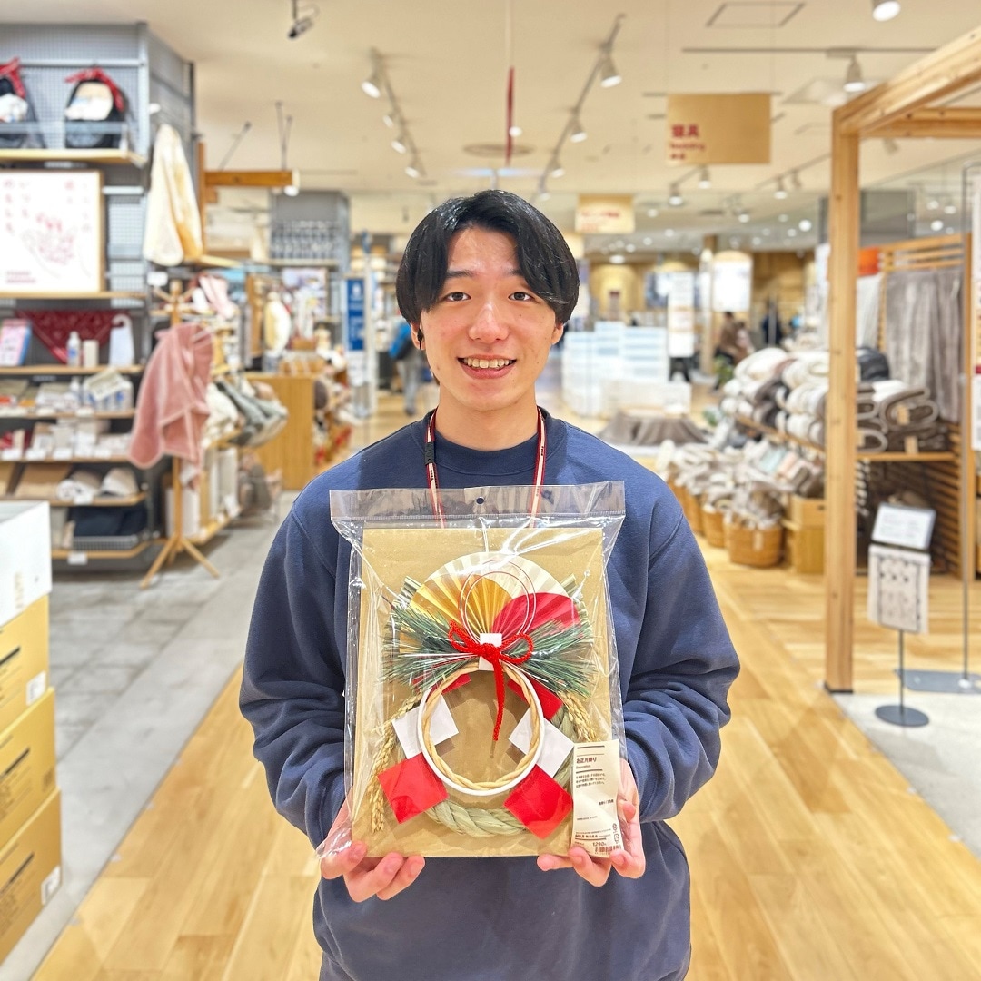 年末SALE❤︎お正月飾り❤︎ Mother garden しろたん お正月飾り 単品 開運招福お正月飾り