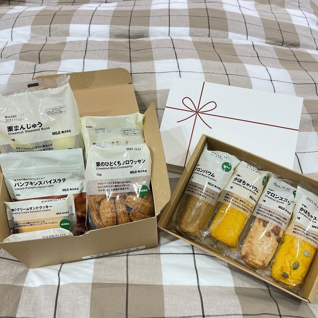 【アリオ加古川】