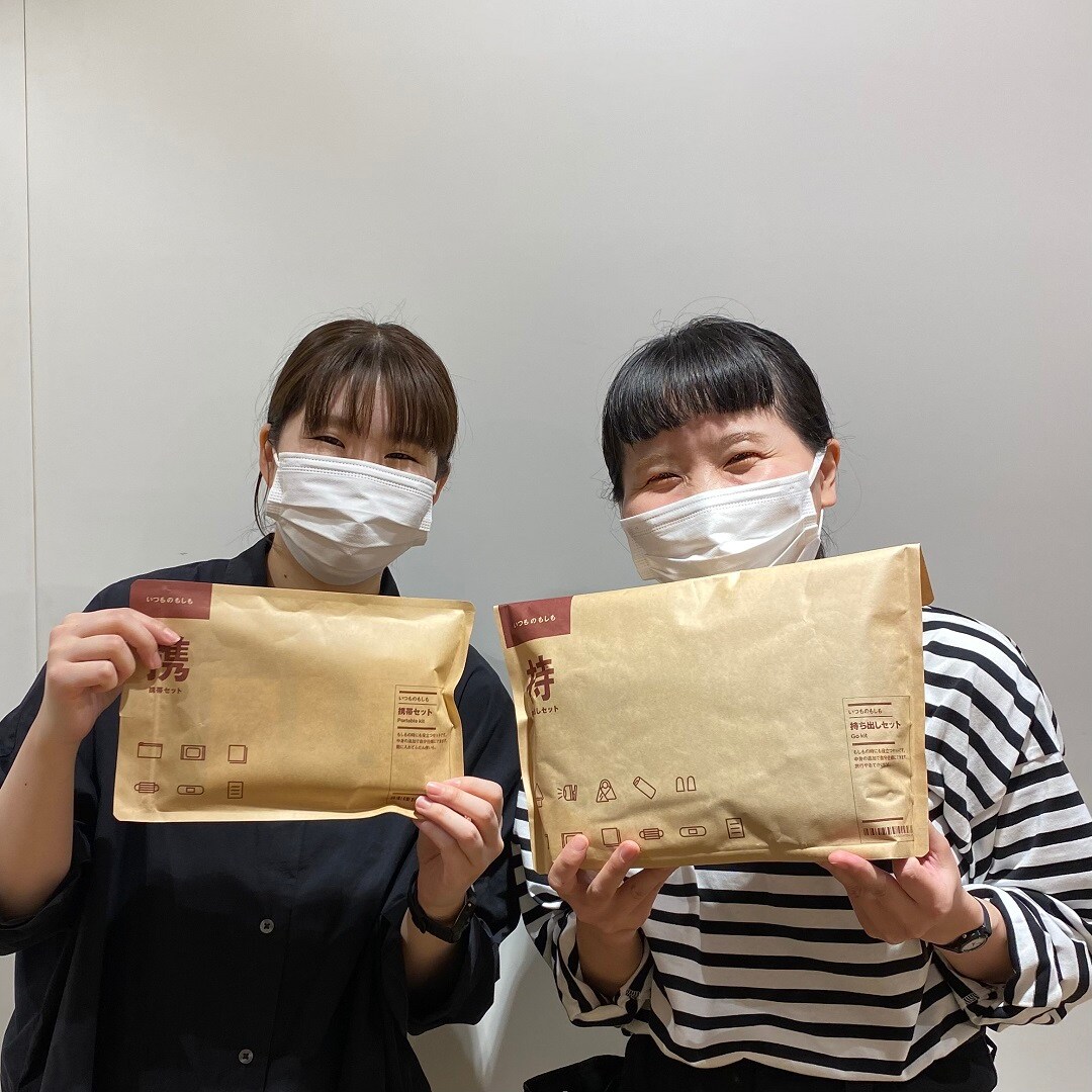 【アリオ加古川】防災メイン