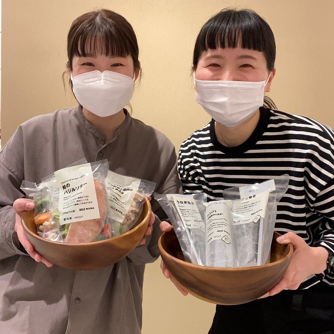 【アリオ加古川】冷凍食品1
