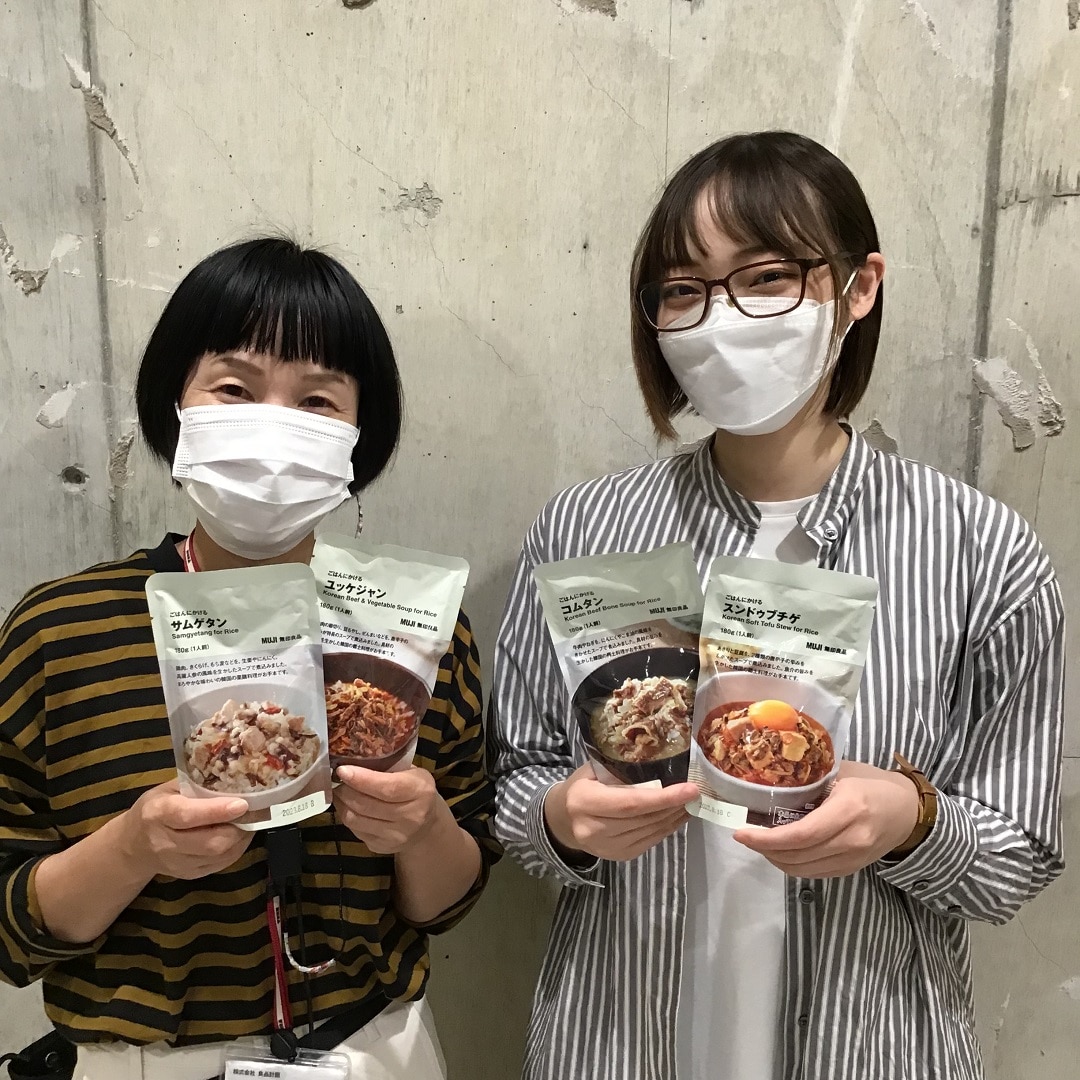 【アリオ加古川】お家で簡単！スンドゥブチゲ