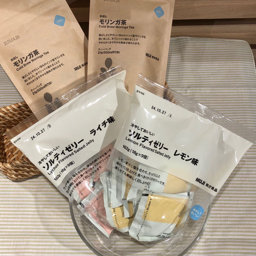 試食告知　モリンガ