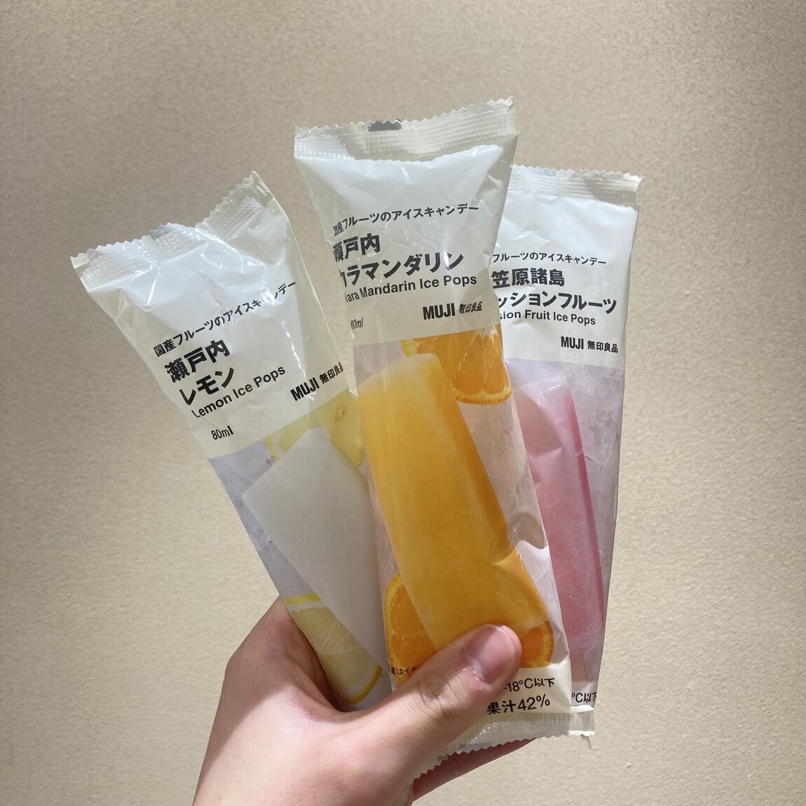 【アリオ加古川】スタッフおすすめ①