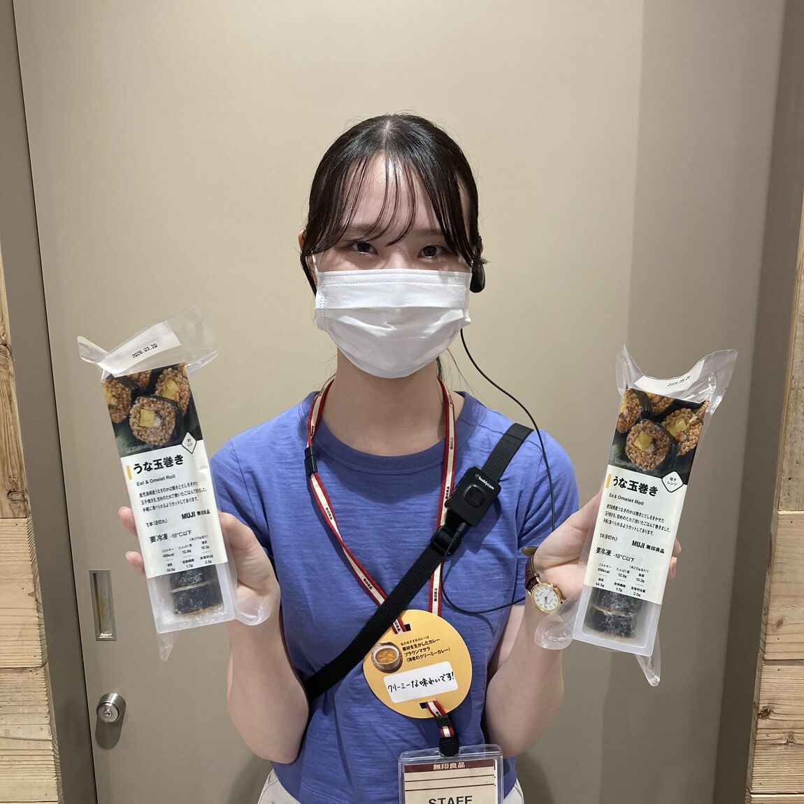 【アリオ加古川】スタッフおすすめ①