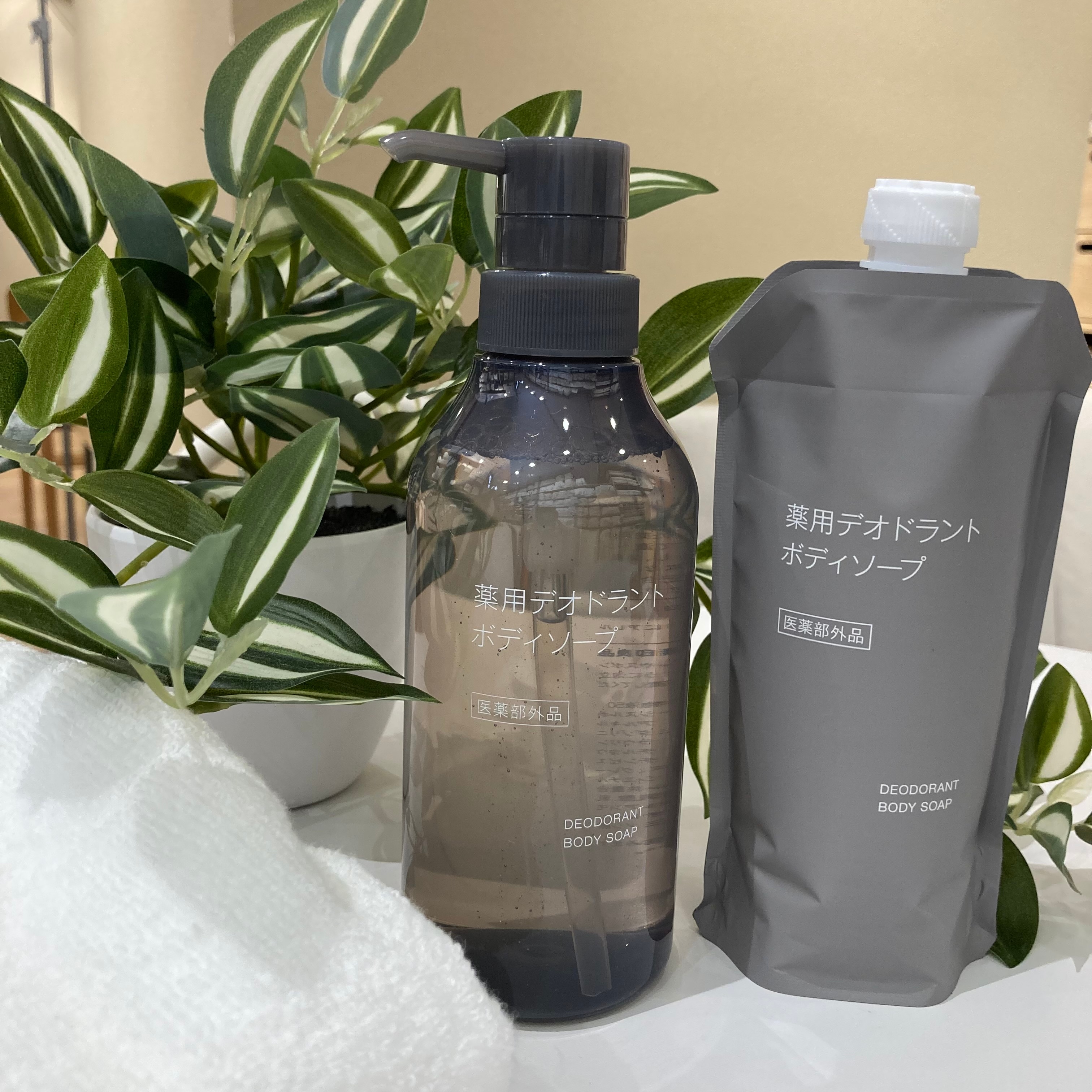 【アリオ加古川】薬用デオドラントボディソープのご紹介