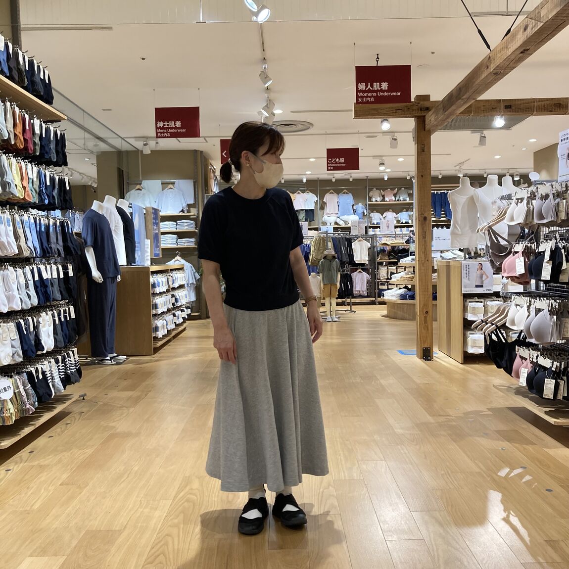 【アリオ加古川】スタッフスナップ①