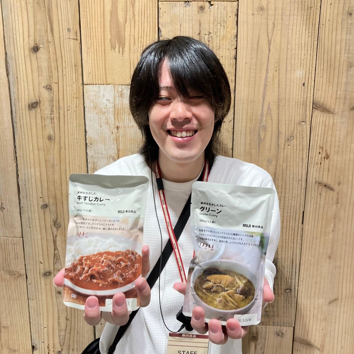 【アリオ加古川】試食①