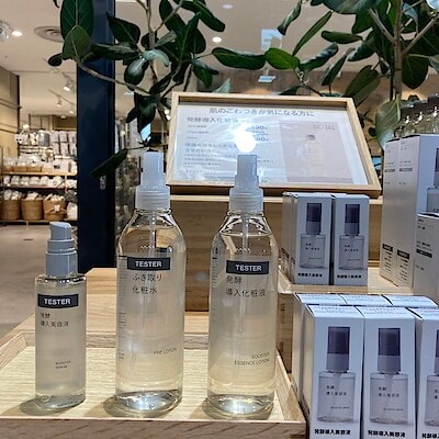 【アリオ加古川】大人気！発酵導入シリーズ