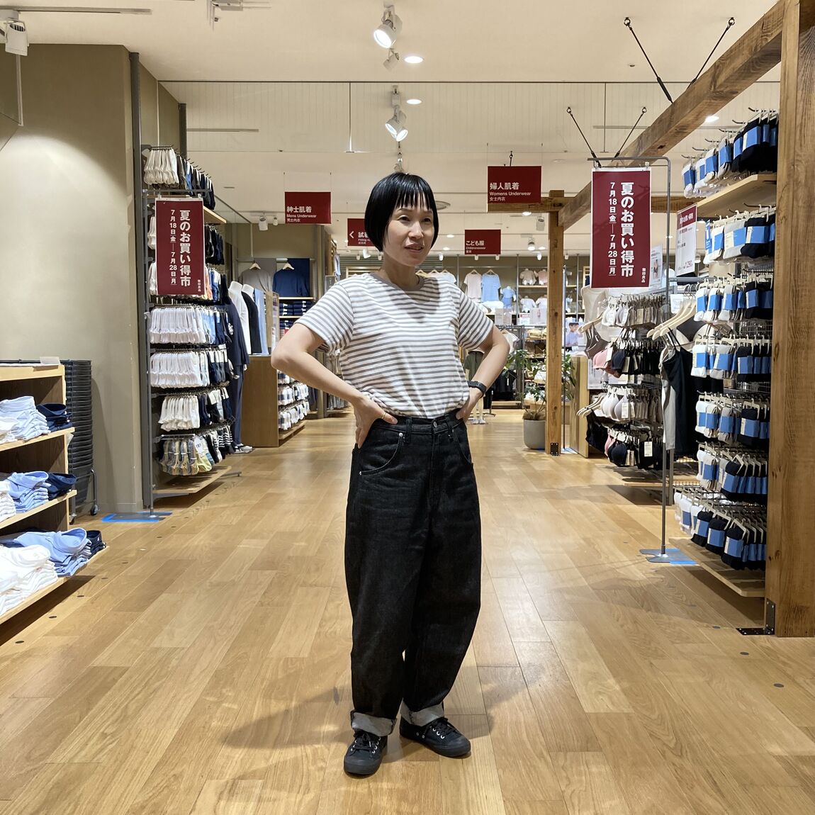 【アリオ加古川】スタッフスナップ①